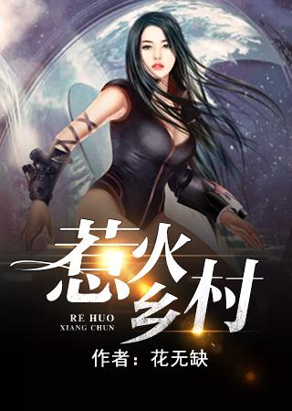 全民御灵我的灵宠是女僵尸漫画免费