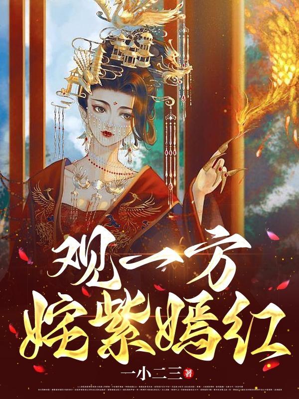 万教祖师爱读书