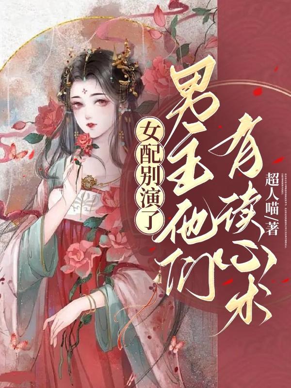 巫师这个猎魔人不务正业biququ