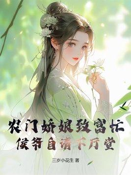 眸中客是什么意思