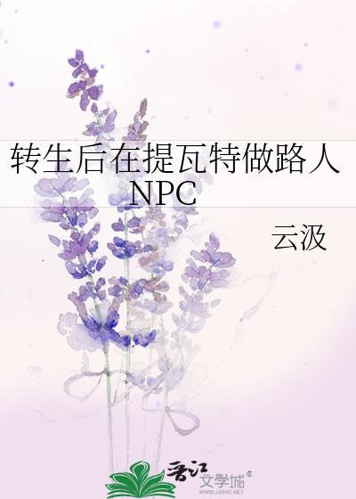 盛世春起点