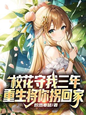 斩夜是什么电视剧