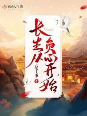 奥吉·马奇历险记 epub 盘