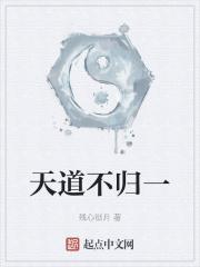 东京人喜欢吃什么