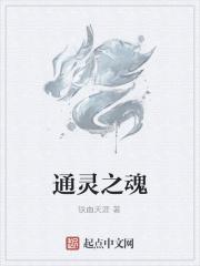 将军爱集小红花by困成熊猫