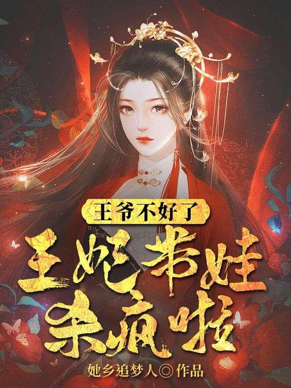 乡关何处什么意思